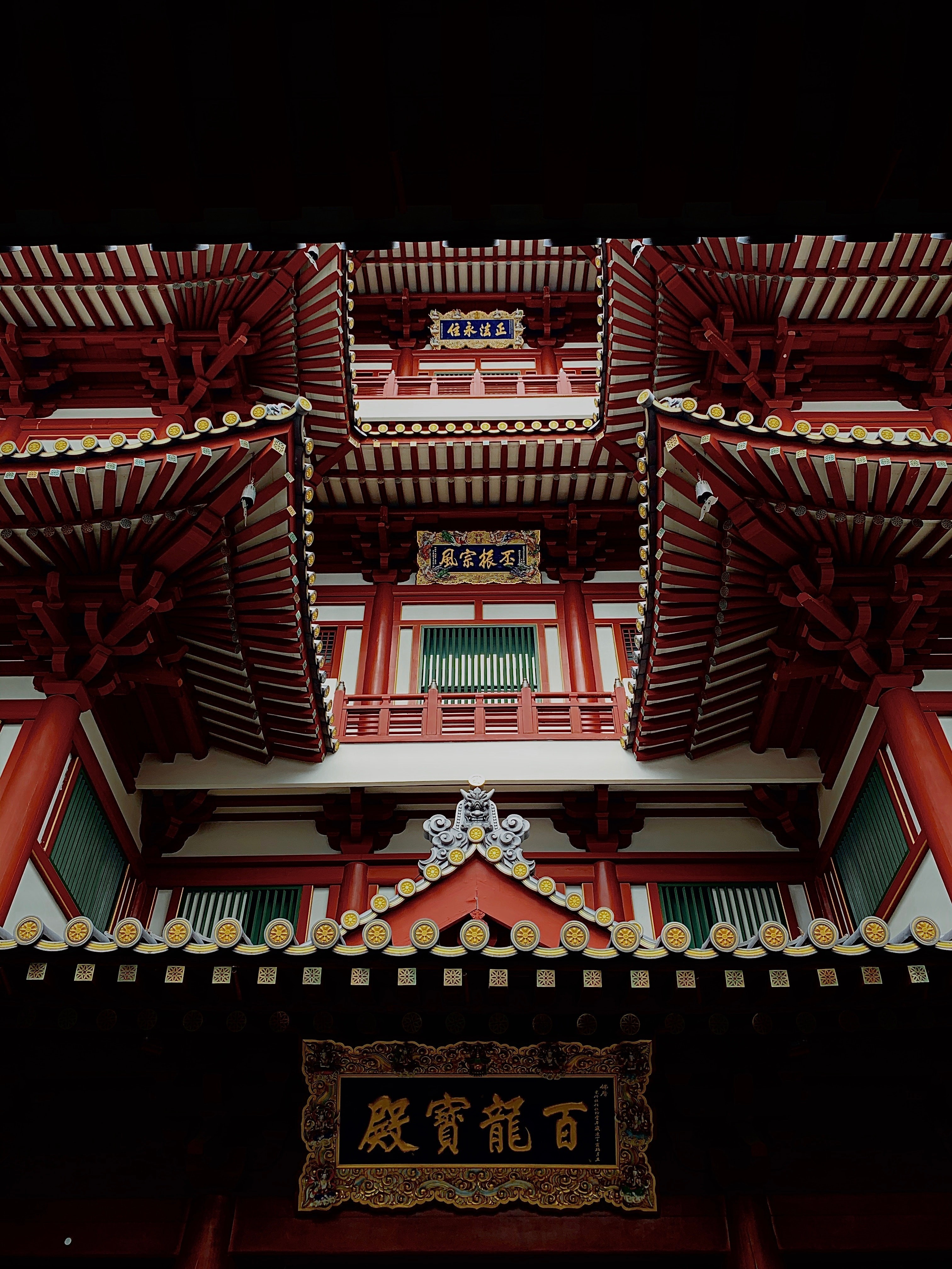 red-and-white-temple-3598269